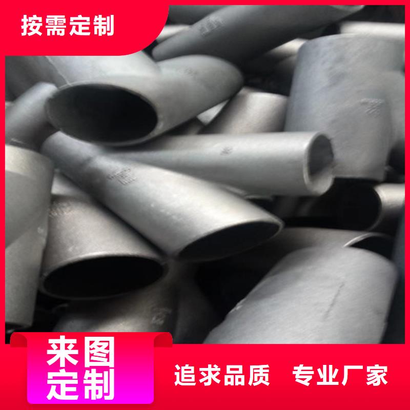 球磨-视频-球磨|福建省南平市|武夷山|光泽|龙岩|莆田|漳州|福州