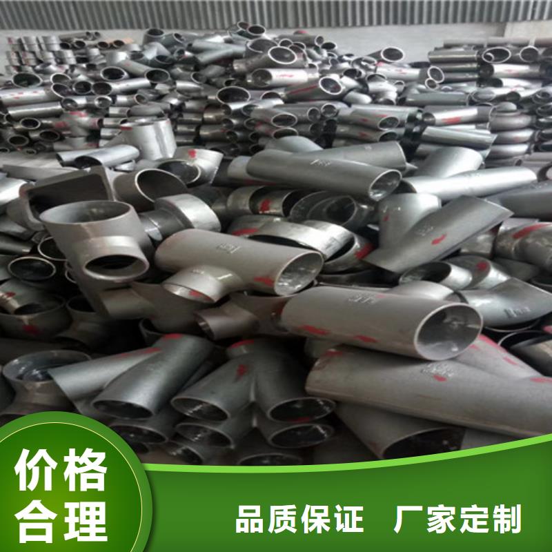 柔性铸铁管N200球墨铸铁管产品优势特点