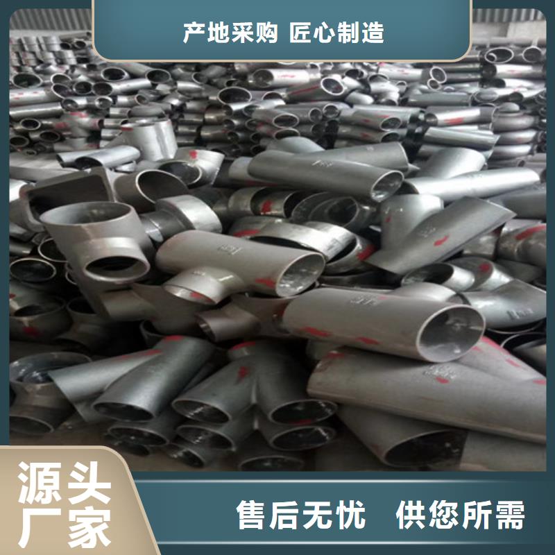 柔性铸铁管 排污球墨铸铁管认准大品牌厂家