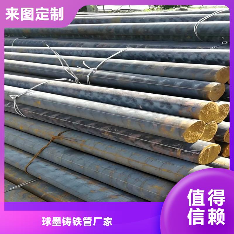 球墨铸铁型材阀体球墨铸铁满足客户需求