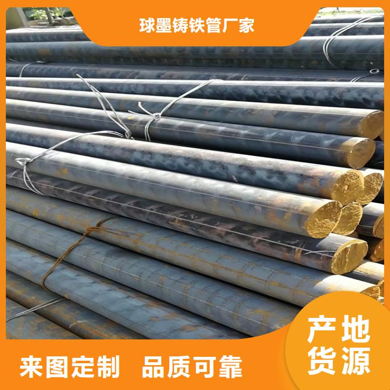 球墨铸铁型材内衬塑球墨铸铁管用心细节