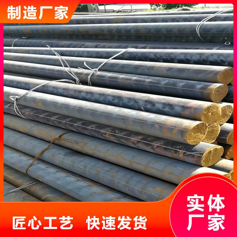 球磨-视频-球磨-球墨铸铁管厂家(乐山市分公司)服务区域沙湾|犍为|巴中|南充|德阳|内江|阿坝|遂宁|凉山