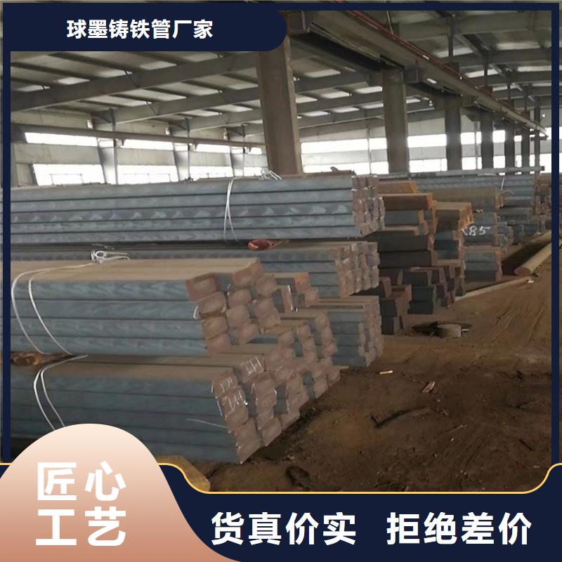 球墨铸铁型材球墨铸铁管助您降低采购成本