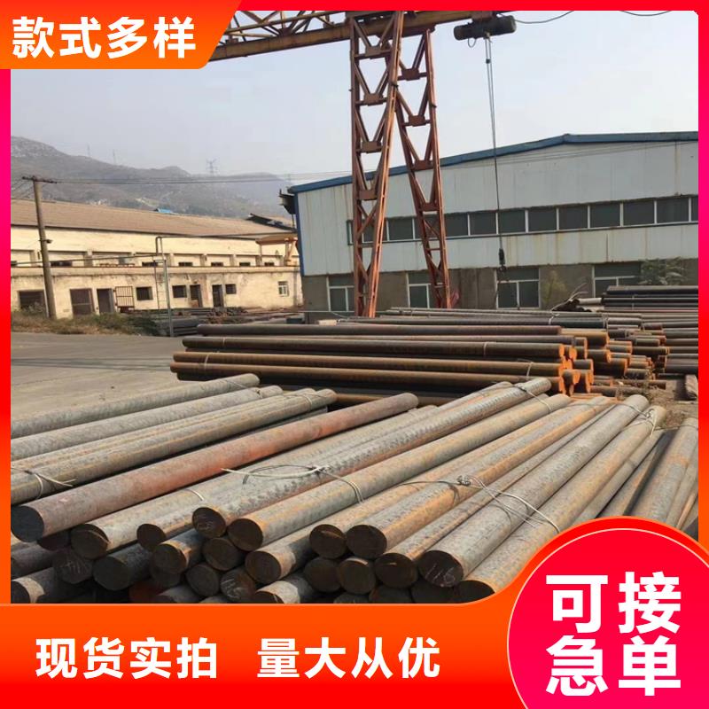 球磨-视频-球磨-球墨铸铁管厂家(乐山市分公司)服务区域沙湾|犍为|巴中|南充|德阳|内江|阿坝|遂宁|凉山