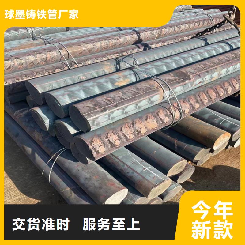 球墨铸铁型材内衬塑球墨铸铁管用心细节