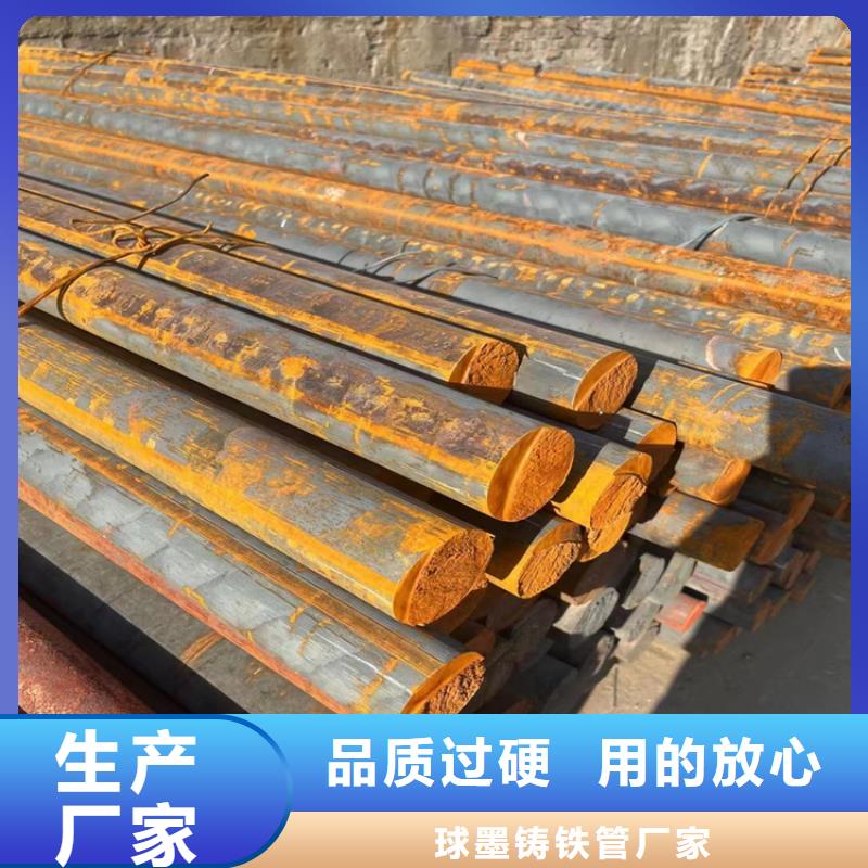 球墨铸铁型材排污球墨铸铁管货源报价