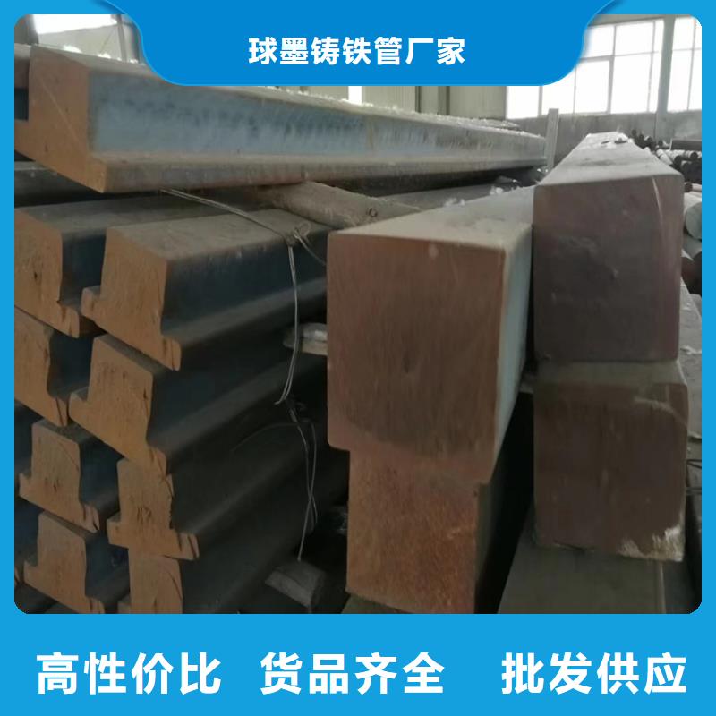 球墨铸铁型材-HT200球墨铸铁棒品质商家