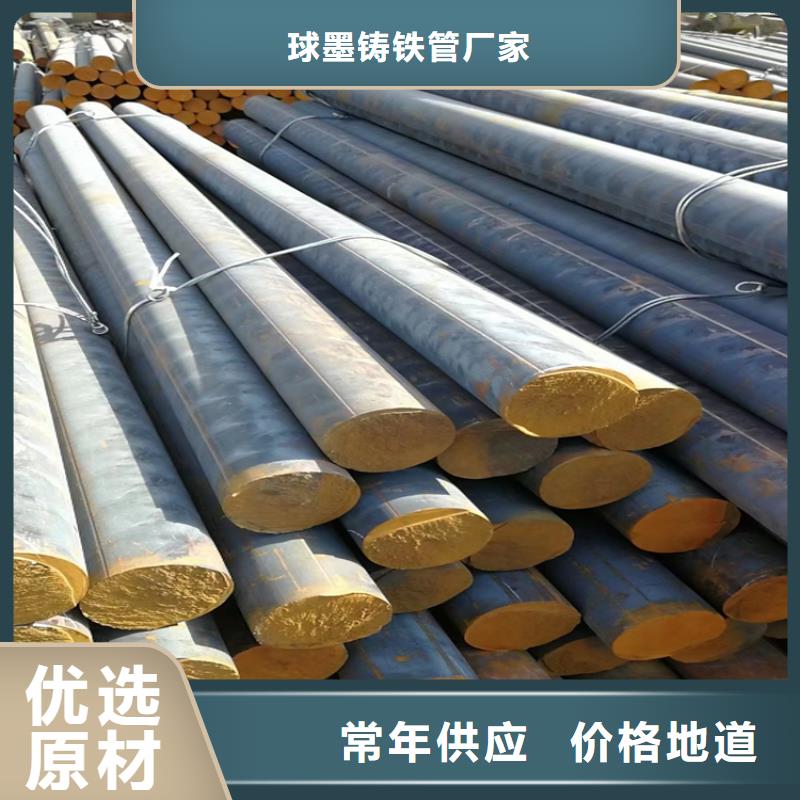 球墨铸铁型材-HT200球墨铸铁棒品质商家