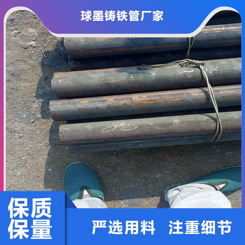 球墨铸铁型材,DN150球墨铸铁管专注生产N年