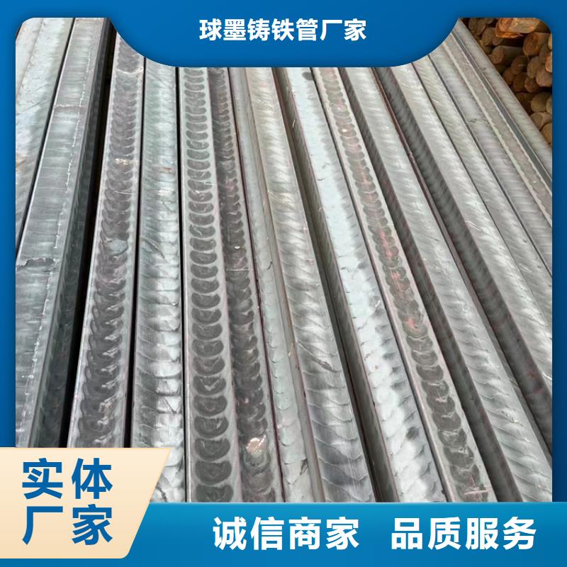 球墨铸铁型材球墨铸铁管厂家案例