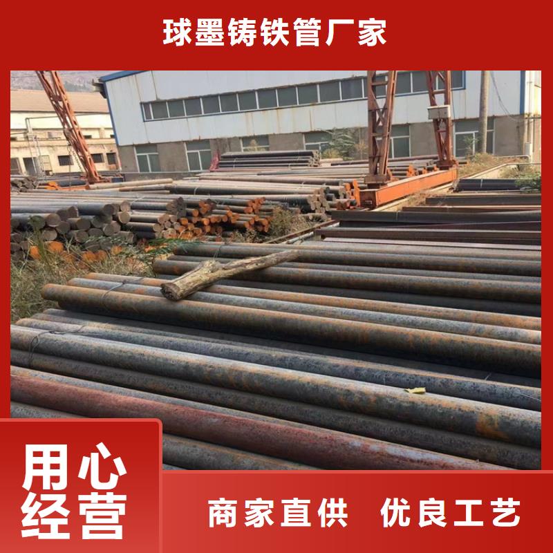 球磨-视频-球磨(民兴)覆盖地域广西省桂林|崇左|来宾|贵港|梧州|贺州|南宁