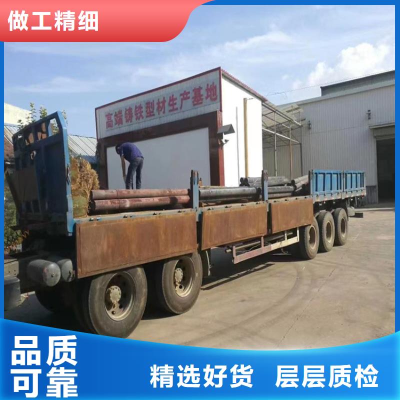 球墨铸铁型材-HT200球墨铸铁棒品质商家