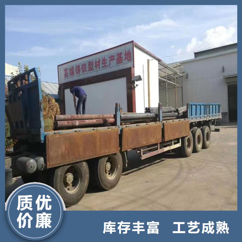 球磨-视频-球磨-球墨铸铁管厂家(乐山市分公司)服务区域沙湾|犍为|巴中|南充|德阳|内江|阿坝|遂宁|凉山