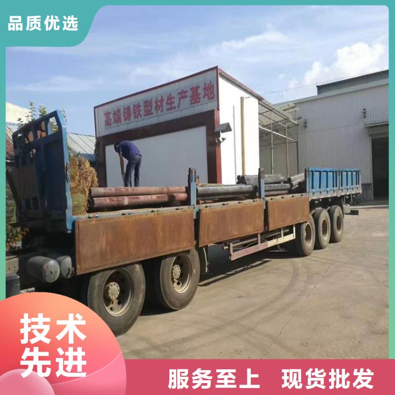 球墨铸铁型材球墨铸铁井盖DN600品质服务