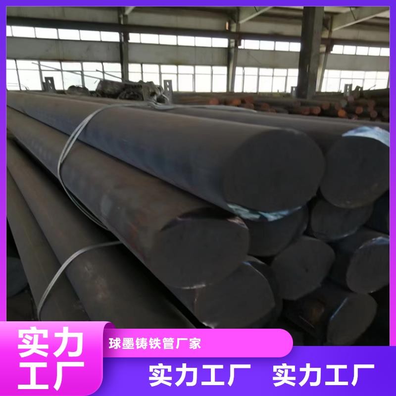 球墨铸铁型材T性接口球墨铸铁管工厂批发
