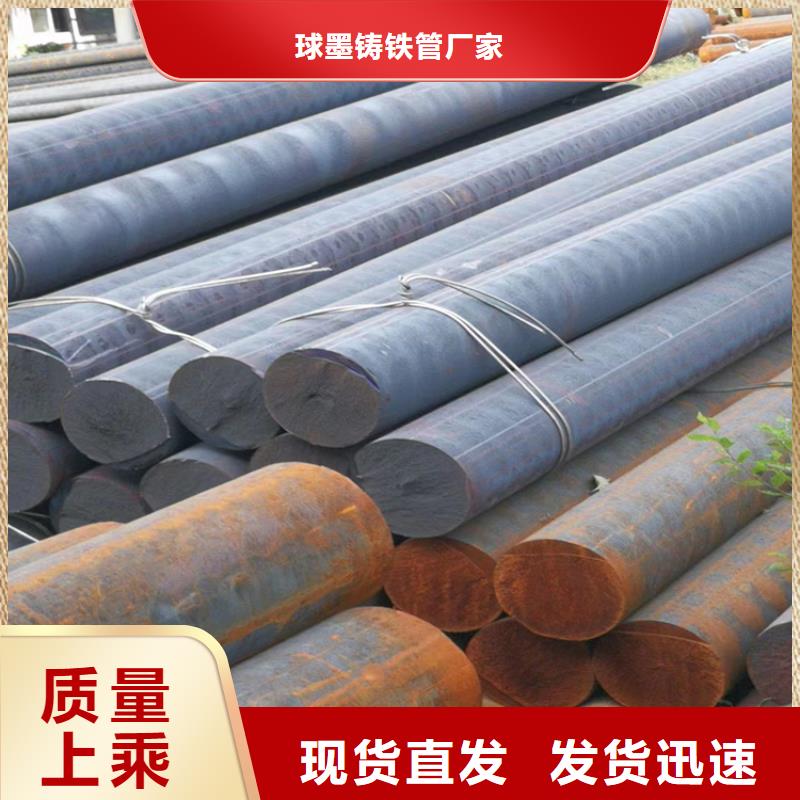 球墨铸铁型材 精密铸造球墨铸铁种类齐全