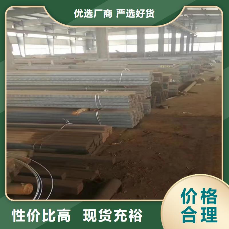 球墨铸铁型材球墨铸铁满足客户所需