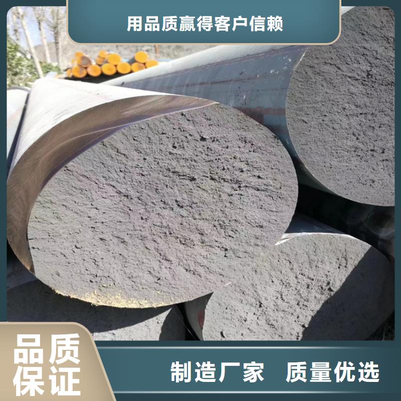 球磨-视频-球磨-球墨铸铁管厂家(乐山市分公司)服务区域沙湾|犍为|巴中|南充|德阳|内江|阿坝|遂宁|凉山