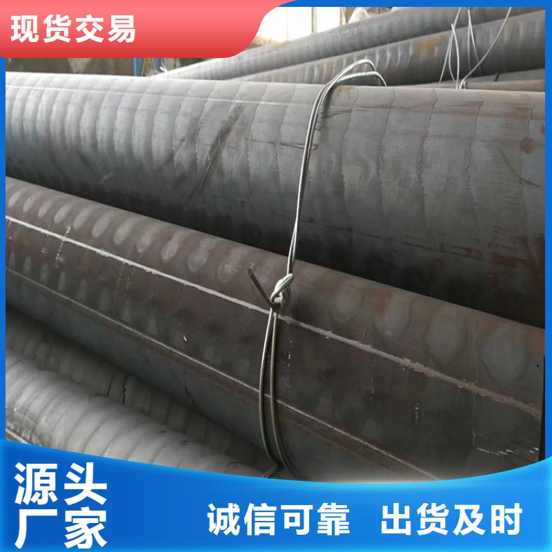 球墨铸铁型材排污球墨铸铁管优选好材铸造好品质