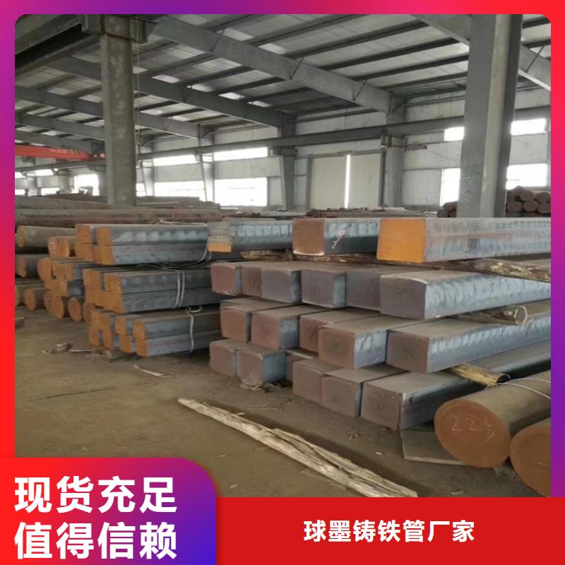球墨铸铁型材,DN150球墨铸铁管专注生产N年