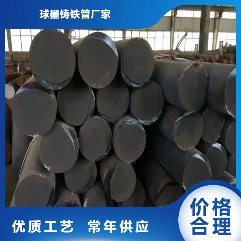 球墨铸铁型材球墨铸铁管货品齐全