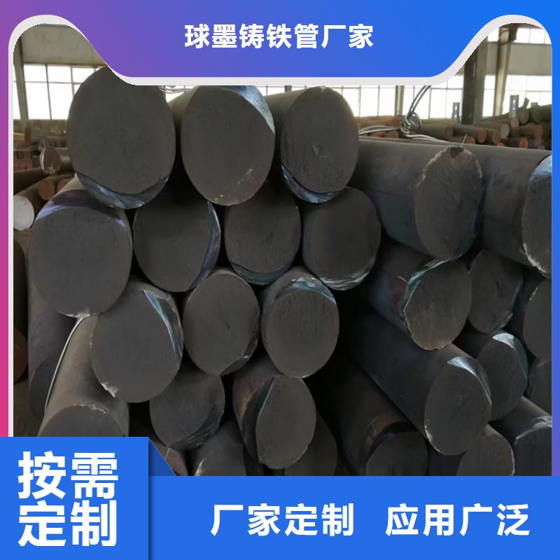 球墨铸铁型材球墨铸铁井盖来电咨询