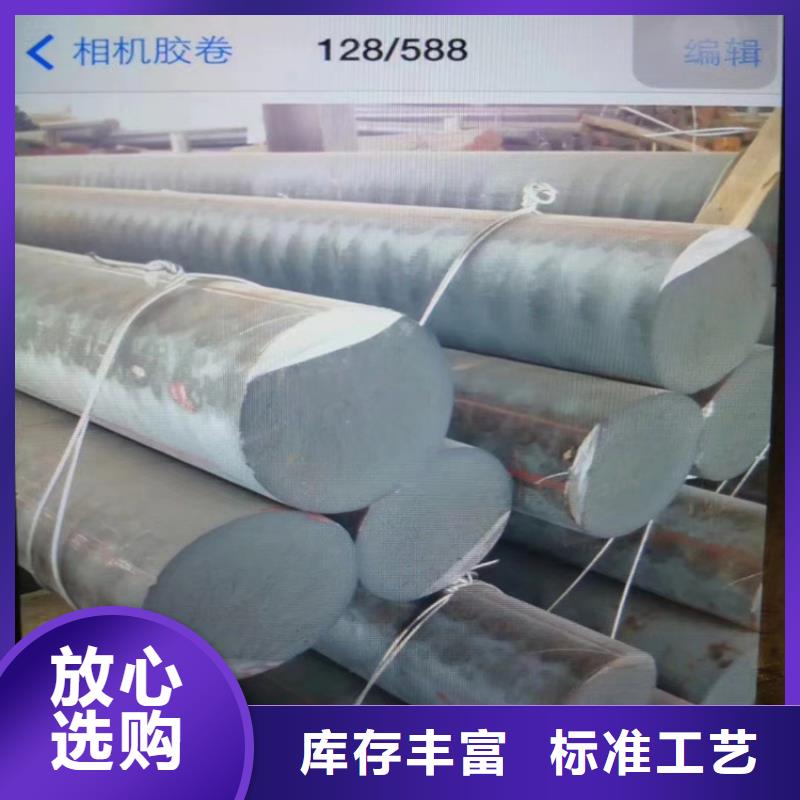 【球墨铸铁型材】球墨铸铁井盖货品齐全