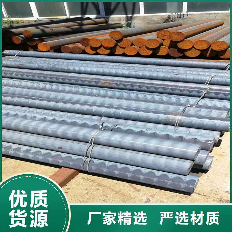 球磨-视频-球磨-球墨铸铁管厂家(乐山市分公司)服务区域沙湾|犍为|巴中|南充|德阳|内江|阿坝|遂宁|凉山