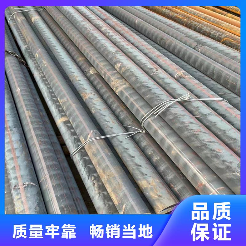 球墨铸铁型材RQTSi4Mo耐热球墨铸铁的简单介绍
