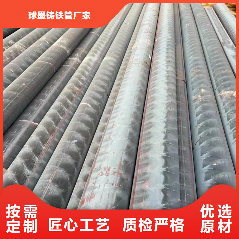 球墨铸铁型材DN500球墨铸铁管重信誉厂家
