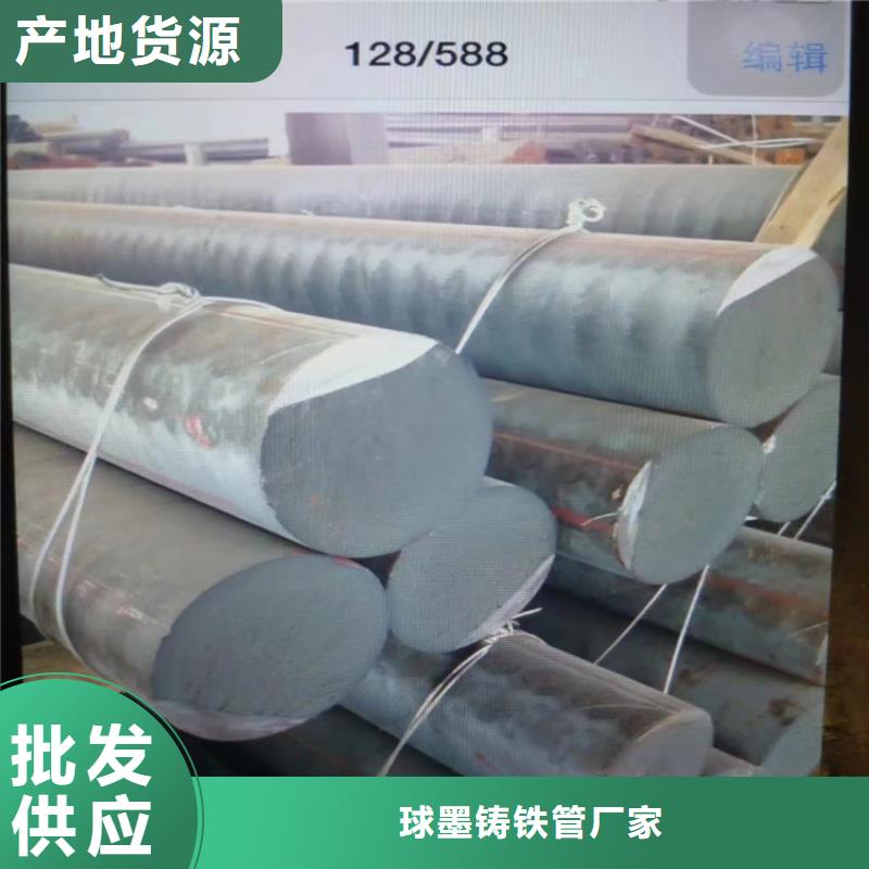 球墨铸铁型材排水球墨铸铁管厂家实力大