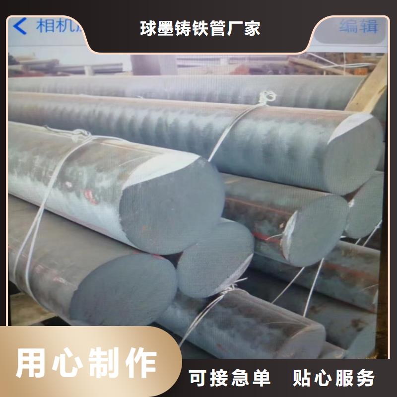 球墨铸铁型材K10球墨铸铁排水管厂家