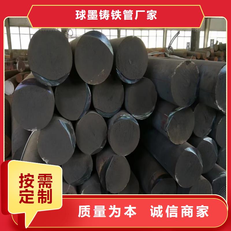 球墨铸铁型材K10球墨铸铁排水管厂家