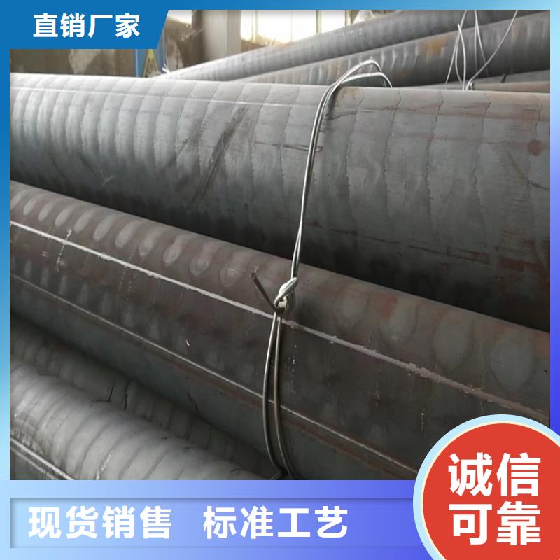 球墨铸铁型材排污球墨铸铁管用的放心