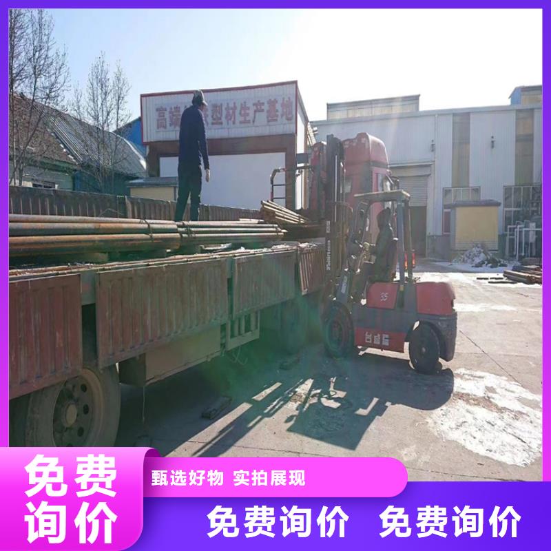 球墨铸铁型材K10球墨铸铁排水管厂家