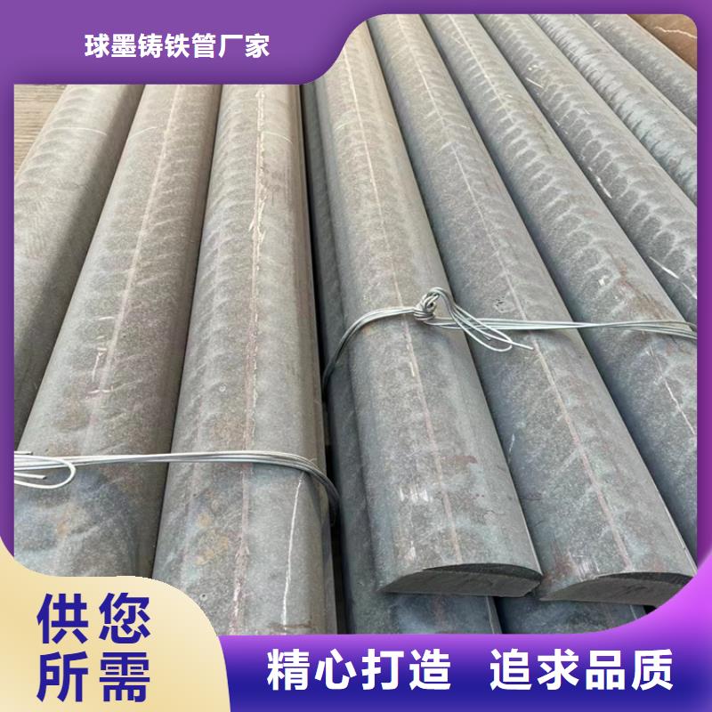 球墨铸铁型材 精密铸造球墨铸铁种类齐全
