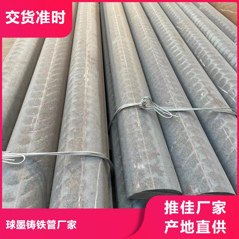 球墨铸铁型材,小口径球墨铸管买的放心安兴用的舒心