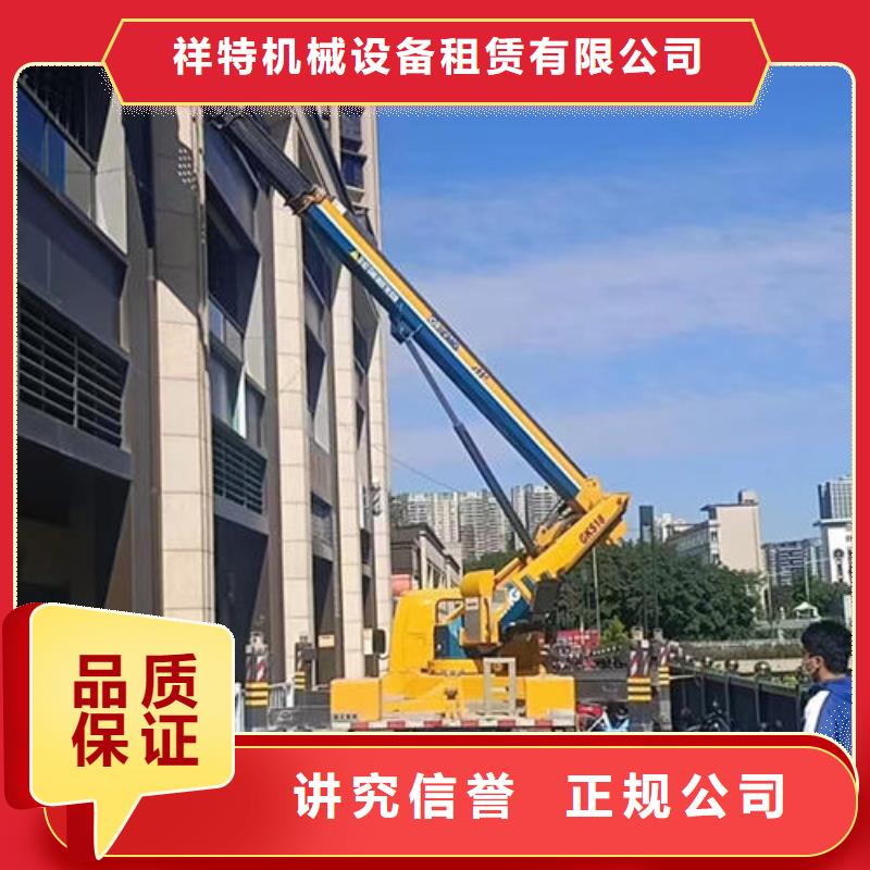 珠海吉大街道27米蓝牌高空作业车本地出租公司