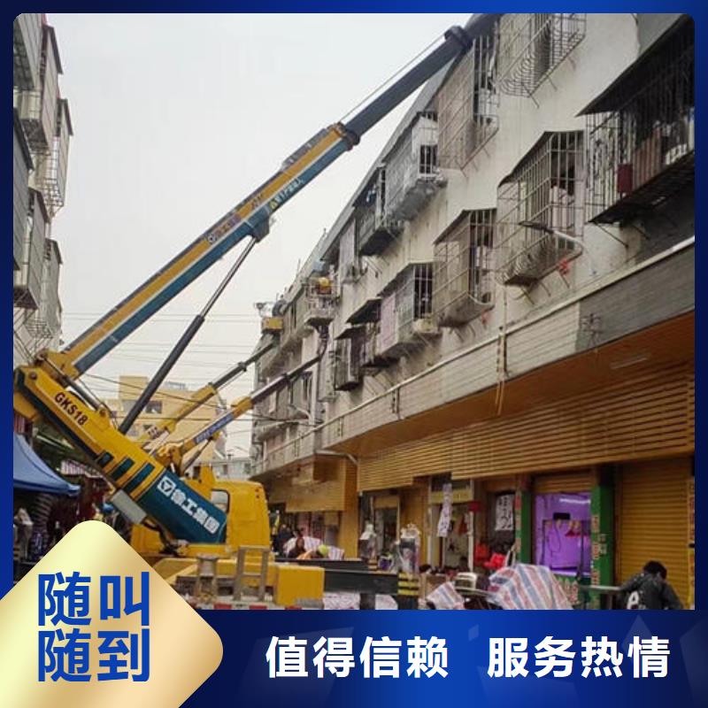 路灯车租赁-视频-路灯车租赁|合肥市|庐江|肥东|阜阳|铜陵|六安|淮南|芜湖