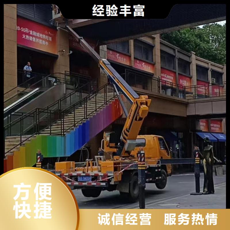 广东省汕头市红场镇路灯工程车诚信公司