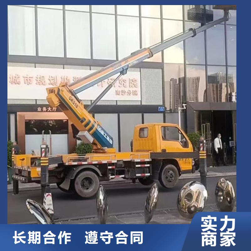 路灯车租赁-视频-路灯车租赁|合肥市|庐江|肥东|阜阳|铜陵|六安|淮南|芜湖