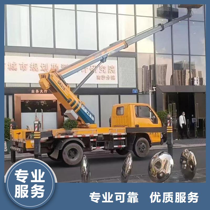 路灯车租赁-视频-路灯车租赁-辽宁省锦州市凌海|黑山|营口|大连|抚顺|本溪本土制造商