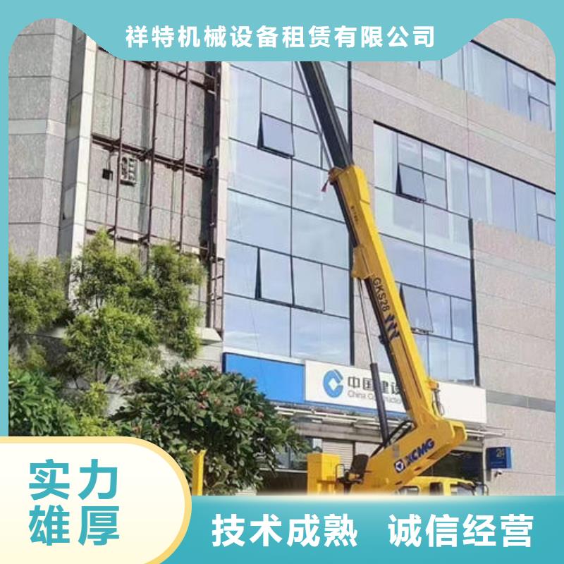 珠海市乾务镇高空车出租型号齐全
