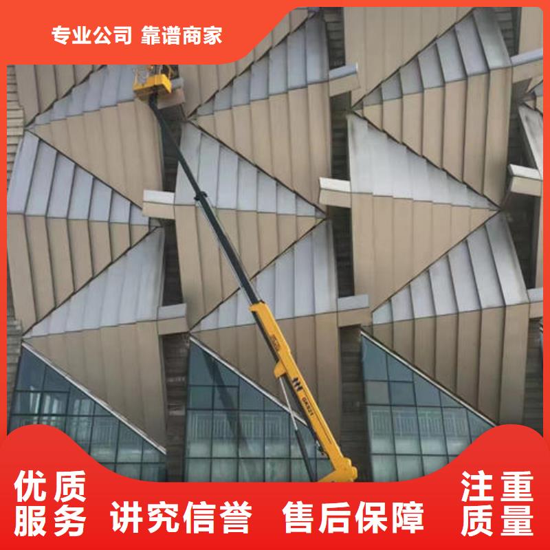 登高车租赁诚信公司