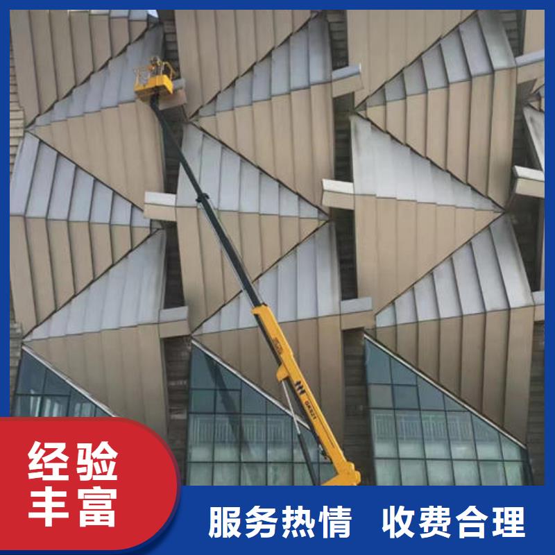 广东佛山市张槎街道高空车品牌排行榜口碑好