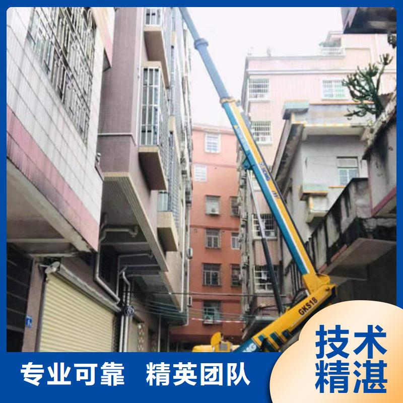 汕头贵屿镇附近有没有登高车出租的诚信公司