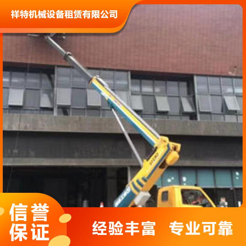 路灯工程车口碑好