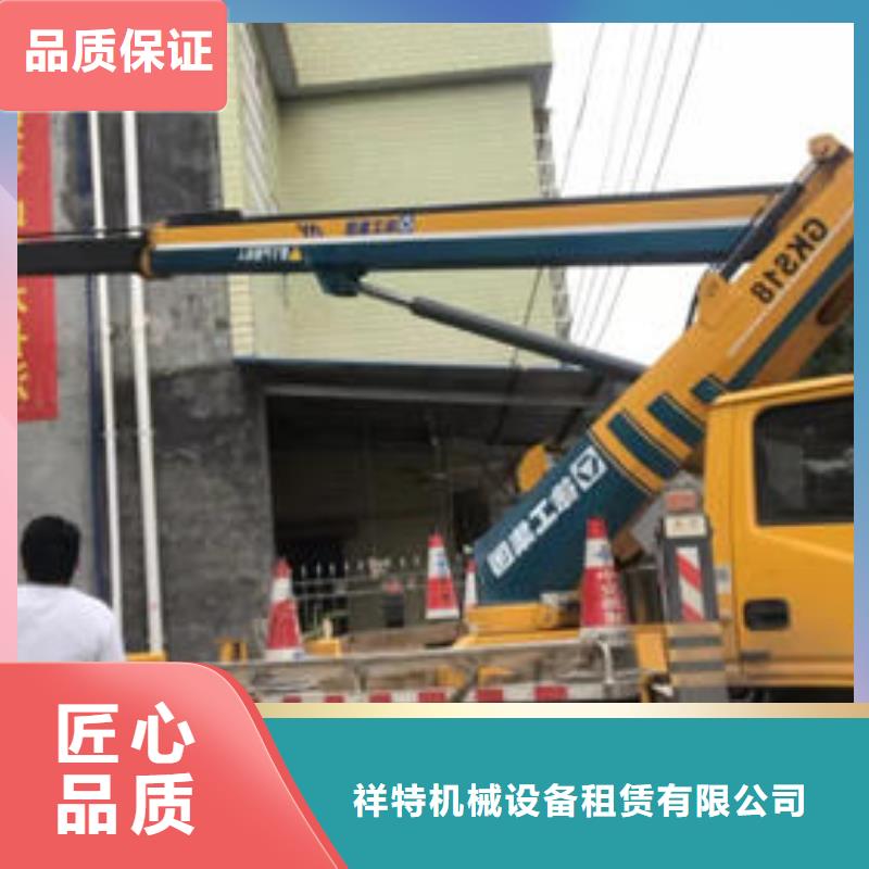 新能源电动汽车出租本地出租公司