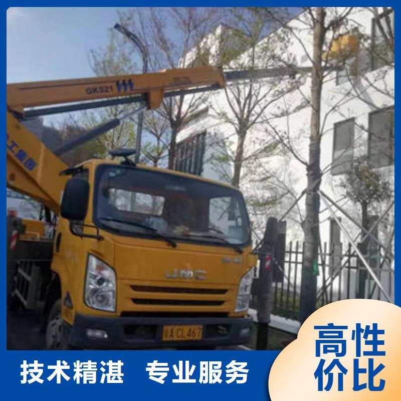 广东省汕头市红场镇路灯工程车诚信公司