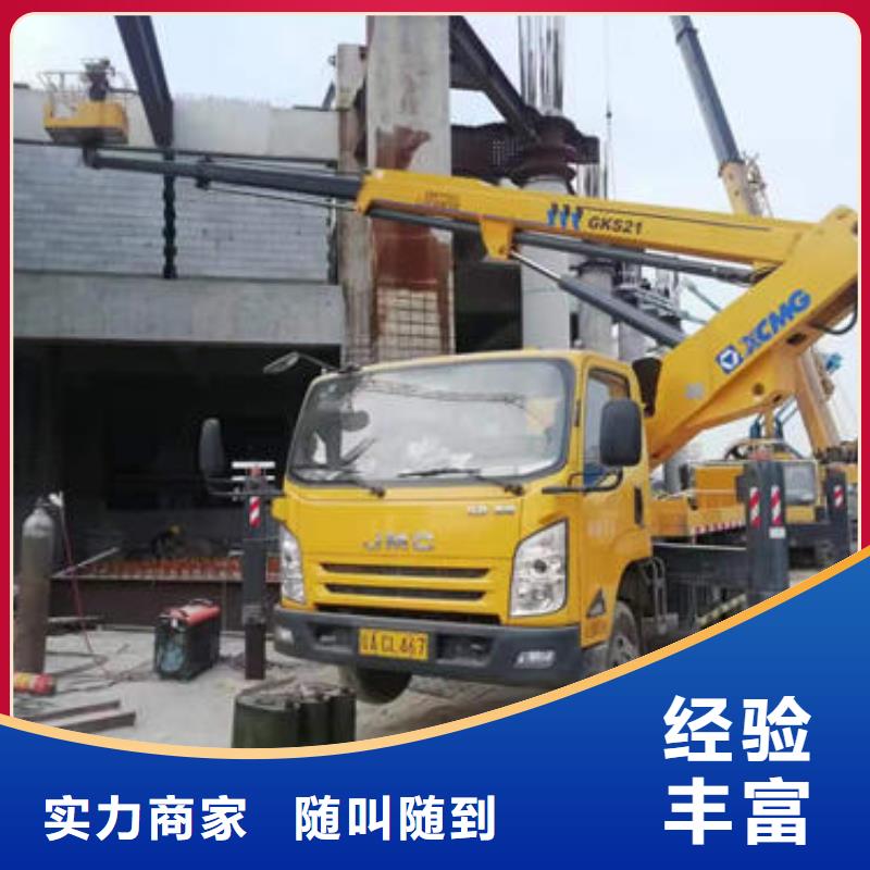 路灯车租赁服务本地出租公司